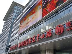 -杭州九堡客运中心