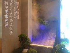-洪氏嗨捞·猪肚鸡火锅(阳光天地店)