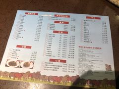 菜单-幸运牛汕头小黄牛牛肉火锅(梅林店)