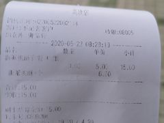 -御品轩(高新店)