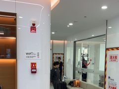 -优诺口腔(华东总院)