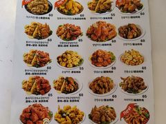 -SUN炸鸡专门店(西塔总店)