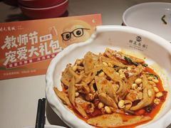 -开元商城(钟楼店)