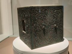 -上海博物馆(人民广场馆)