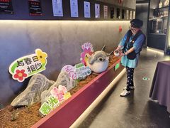 -肆月河豚·新淮扬菜·烤鸭(中关村店)