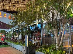 -胡桃里音乐酒馆(白云五号T5 MALL店)