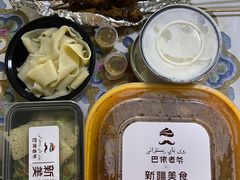 -巴依老爷新疆美食(工体旗舰店)