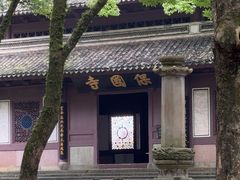 -宁波市保国寺古建筑博物馆