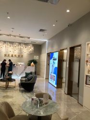 -星和深湾荟医疗美容