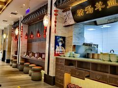 -春发生饭店·非遗(南院门店)