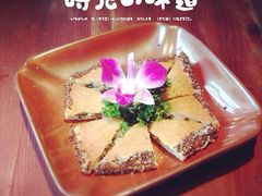 -花马天堂云南餐厅 Lost Heaven(高邮路店)