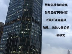 -工匠面包(壹方店)
