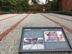 -南越王博物院(王宫展区)