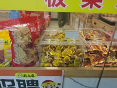 -粒上皇(天丰利市场店)