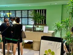 -鹤茶野所(上海首店)