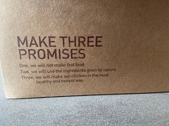 -Kyochon1991校村(共和路店)