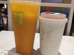 -奈雪的茶(湖滨银泰in77C区PRO店)