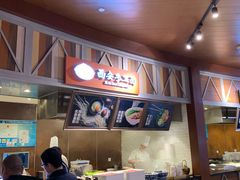 -西安手工面(万象城店)
