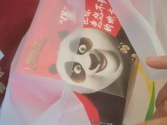 -德克士(辽中豪林店)