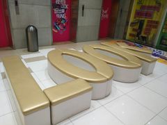 -鹿客西街(欧乐时尚广场店)