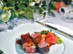 -北京三里屯CHAO酒店