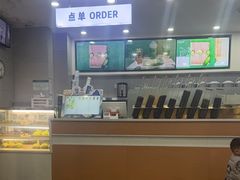 -雾与山茶(大禹城店)