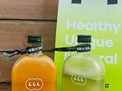-混果汁(福田领展中心城店)