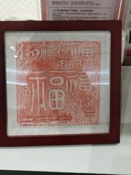 -圣提生活馆