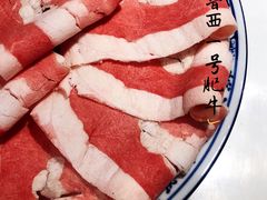 -宣武小院涮肉(前门店)