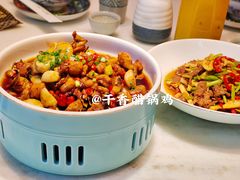 -径山十八道·风味民间菜(杭州总店)