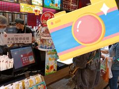 -85度C(厦门中华城新店)