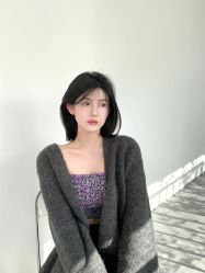 -IP SALON