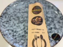 -VATAN INDIAN RESTAURANT米特印度餐厅(城北路店)