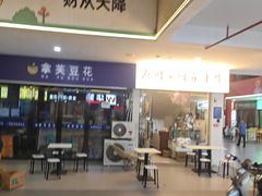 -南昌动物园