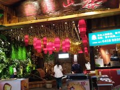 门面-老滇山寨•云南特色菜•地方菜•民族风情歌舞表演(经开区店)