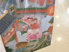 -爸爸糖吐司面包(重庆解放碑英利大融城店)