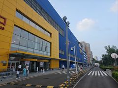 -宜家家居(四元桥商场店)