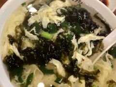 -和兴记牛肉火勺·羊汤(于洪广场店)
