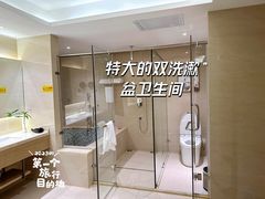 -兴芮温泉度假区