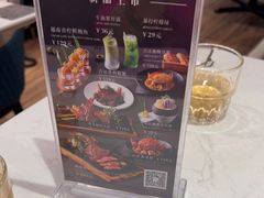 -美奈小馆·越南料理(中航城君尚购物中心店)