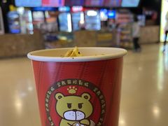 -金熊国际影城(益庄店)