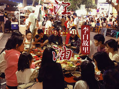 -江油特色冷沾沾(火炮街店)
