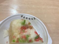 -蒋家桥饺面店(东关街店)