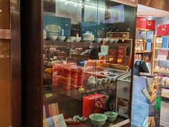 -金鼎轩(亚运村店)