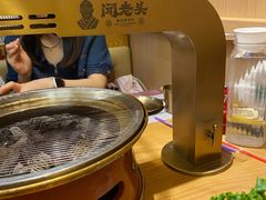 -闻老头·菊花炭烤肉(D11店)