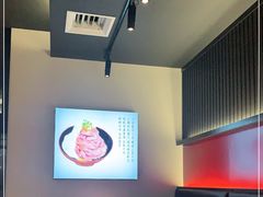 -YAMAKAWA(龙湖胥江天街店)