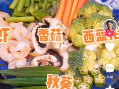 -盒马鲜生(新都心店)