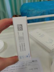 -武汉五洲整形外科医院