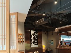 -一石三鸟烧鸟•刺身•定食套餐(南桥美谷店)