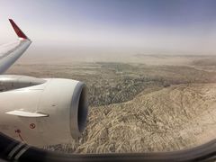 -敦煌莫高国际机场